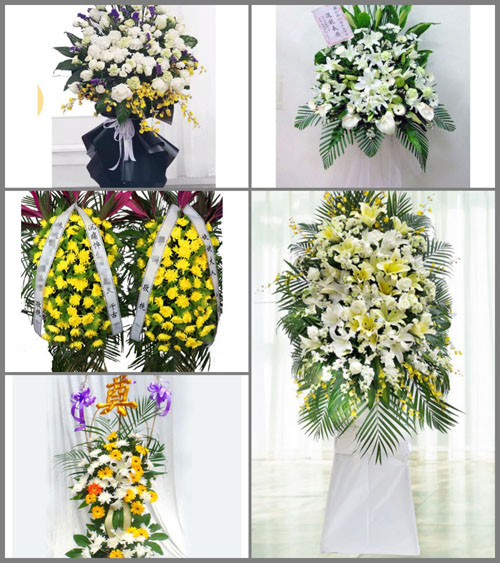 福建泉州晋江市金井镇金井村白事花篮预定